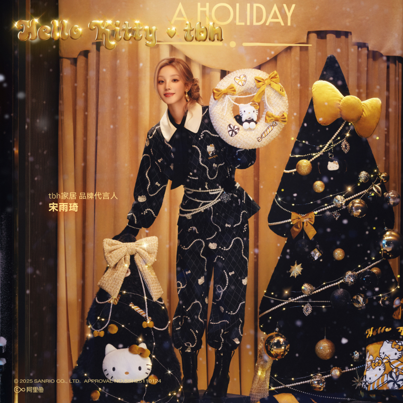 Hello Kitty˿޼Ҿӷװ ӡ XS tbhҰ˿޳Ҿӷװ 569.05Ԫ(88VIP 95)