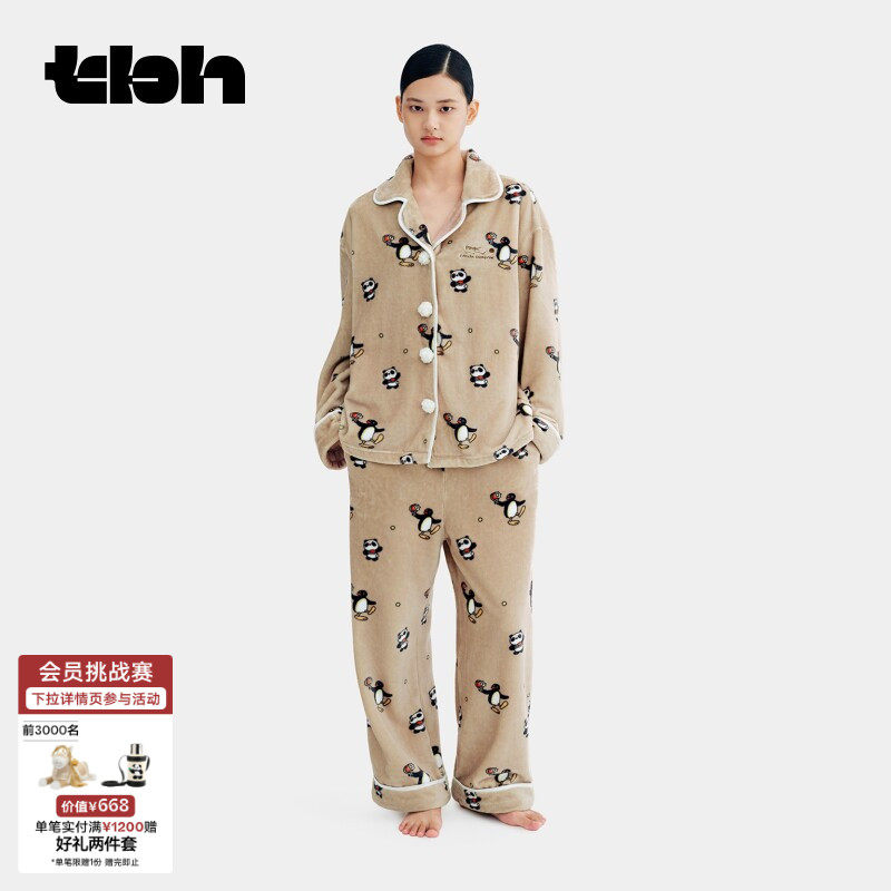 tbh野兽派家居PIN!POM! 合作系列法兰绒家居服套装可外穿情侣睡衣