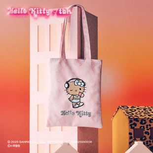 tbh野獸派家居三麗鷗Hello Kitty仿皮革托特包單肩包女購物斜挎包