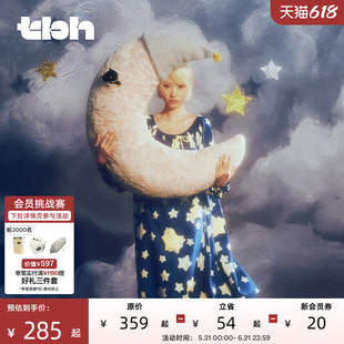 tbh野兽派家居香梦™月亮造型抱枕客厅沙发靠枕玩偶送人礼物