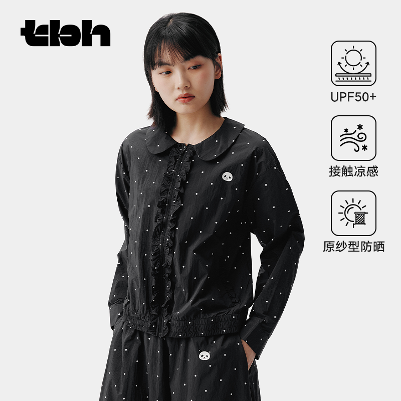 tbh野兽派家居熊猫嘭嘭有点凉娃娃领防晒夹克女户外防晒衣UPF50+,户外/登山/野营/旅行用品,防晒衣,淘宝优惠券,粉丝福利购,淘宝优惠卷