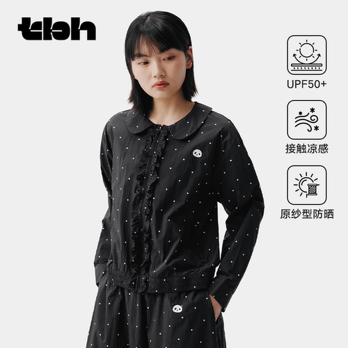 tbh野兽派家居娃娃领防晒夹克