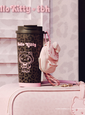 tbh野兽派家居三丽鸥Hello Kitty不锈钢保温杯便携随行杯喝水杯子