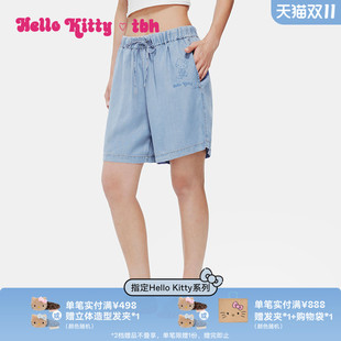 女 睡衣睡裤 tbh野兽派家居三丽鸥Hello Kitty天丝牛仔刺绣家居短裤