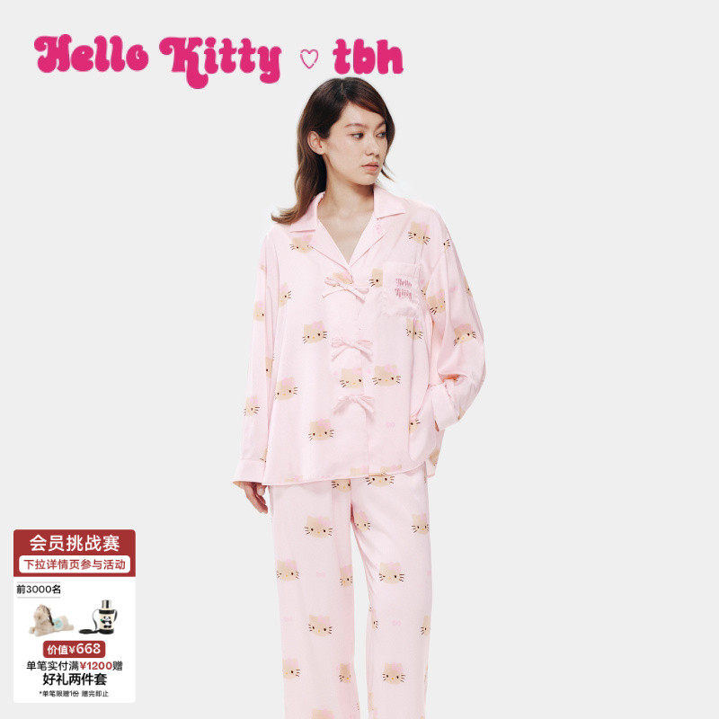 tbh野兽派家居三丽鸥Hello Kitty星光缎家居服套装可外穿睡衣女夏