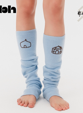 tbh野兽派家居X鄂尔多斯1980联名 羊绒羊毛刺绣针织袜套女款冬*