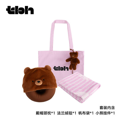 tbh野兽派家居四季休闲毯