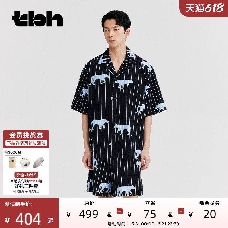 tbh野兽派家天丝棉条纹家居服套装女四季可外穿情侣睡衣男