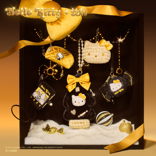 tbh野兽派圣诞树节日装饰挂饰