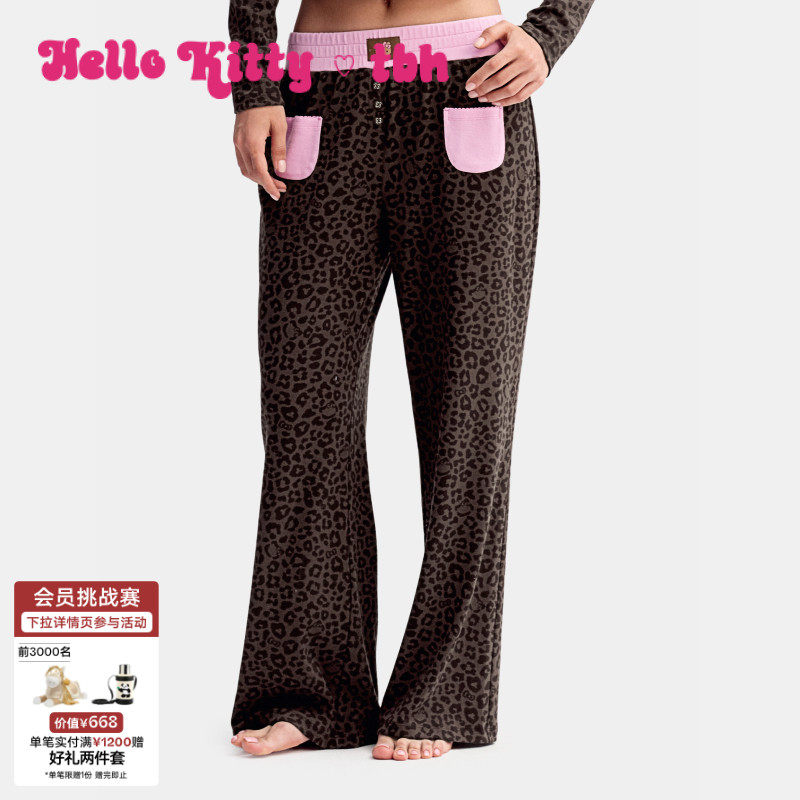 tbh野兽派家居三丽鸥Hello Kitty针织棉长裤可外穿家居服睡裤女