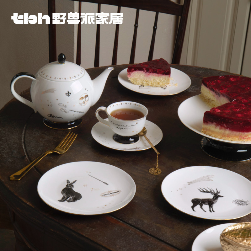 tbh野兽派家居哈利波特魔咒系列茶具套装骨瓷家用水壶茶杯礼物