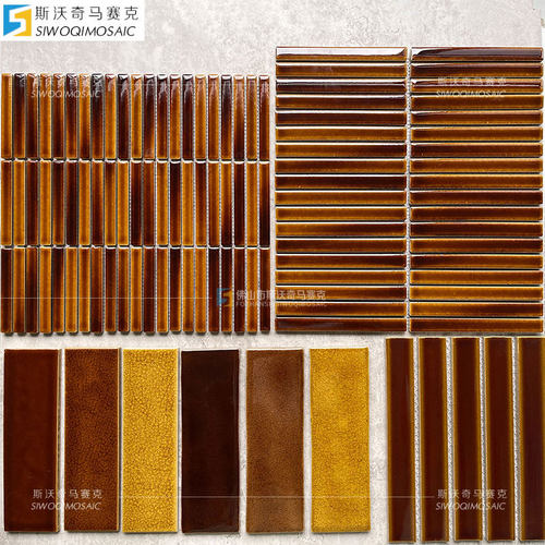 焦糖色手工冰裂砖 长条渐变马赛克 黄色民宿咖啡酒店浴室背景墙砖