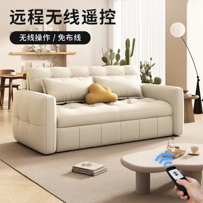智能办公室沙发床家两用真皮小户型多功能简约现代电动折叠沙发椅