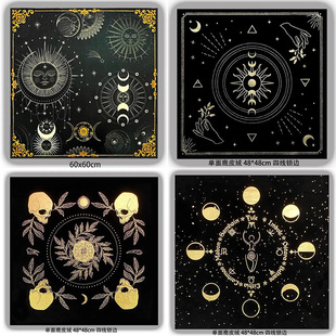 塔罗牌桌布绒布 生命之树 tarot 垫子韦特神谕牌魔法星座法阵桌布