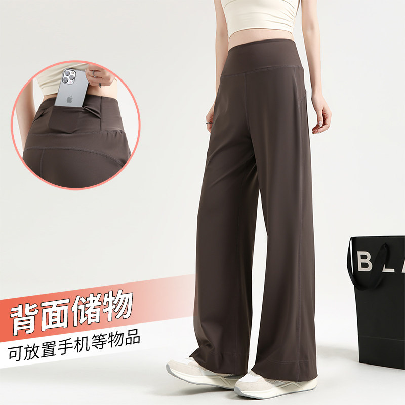 春秋季胖mm大码高腰显瘦女微喇速干瑜伽健身跑步运动阔腿直筒长裤,运动/瑜伽/健身/球迷用品,瑜伽长裤,淘宝优惠券,粉丝福利购,淘宝优惠卷