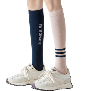 秋冬款马拉松运动专业中筒小腿袜子肌能健身跑步跳绳高弹压缩袜女