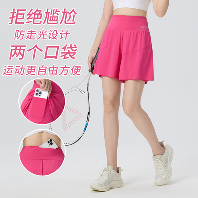 夏季大码女速干防走光运动短裤