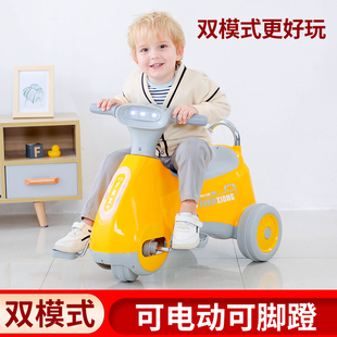 儿童电动摩托车男女孩可坐人充电玩具车1 6岁宝宝电瓶三轮车