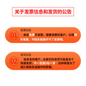 a3打印纸复印纸a3白纸草稿纸学生办公用品500张 舒荣 SHURONG