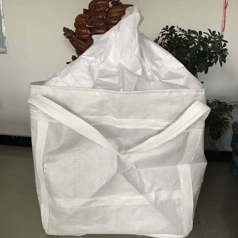 全新吨袋收纳袋行李袋搬家袋吨包袋集装袋包装袋太空袋40*40*40