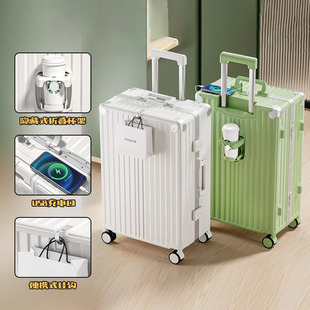 2026新款多功能行李箱铝框拉杆箱万向轮旅行箱密码箱子男女静音轮