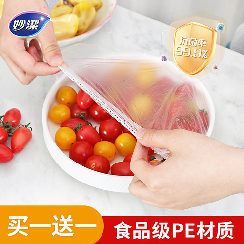 锌离子抗菌，高效安全