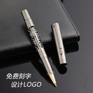 全金属中性笔定制签字笔商务高档复古宝珠笔重手感办公免费刻字