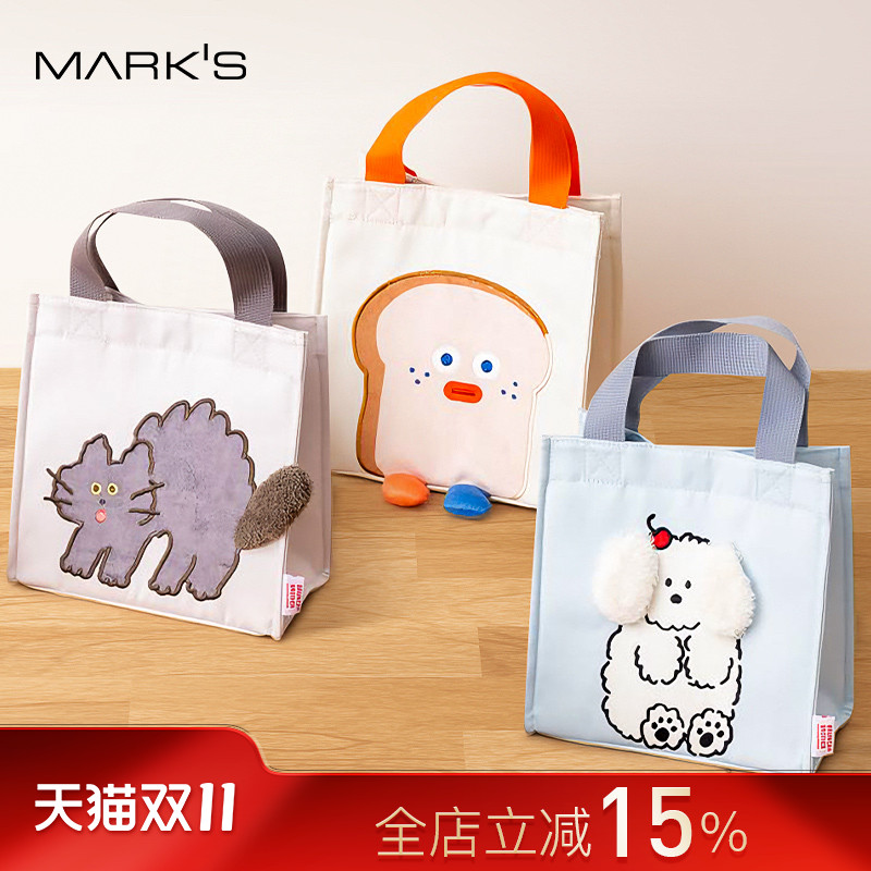 MARK'S×BrunchBrother午餐保温托特包吐司小狗小猫立体可爱印花