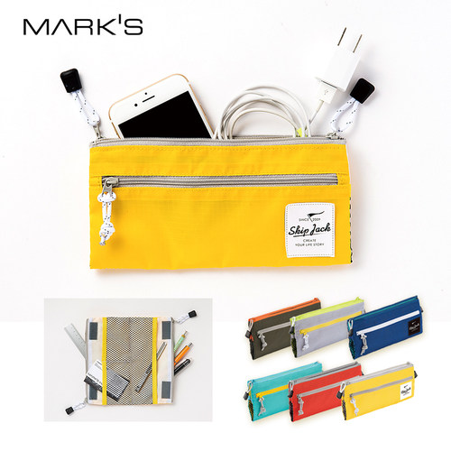 日本marks户外复古双层轻薄笔袋