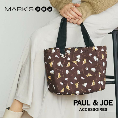 PAUL&JOE小猫头像花纹单肩托特包