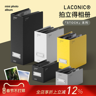 LACONIC STOCK系列拍立得专用翻页相册收纳本3寸大容量插页式影集纪念册立式