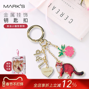 MARK'S PAULJOE2025年春夏限定系列猫咪金属钥匙扣包具挂饰