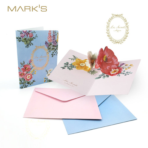 Mark's封面烫金立体弹出式明信片