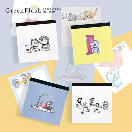 GreenFlash哆啦A梦方型便签本