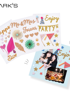 MARK'S Decora系列相册拼贴簿立体图案装饰贴婚礼生日友情主题