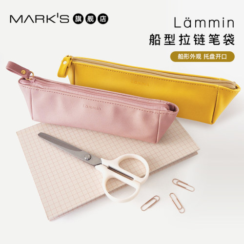 日本MARKS合成皮革船型笔袋