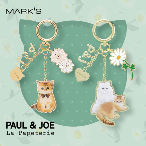 法国PAULJOE猫咪钥匙链