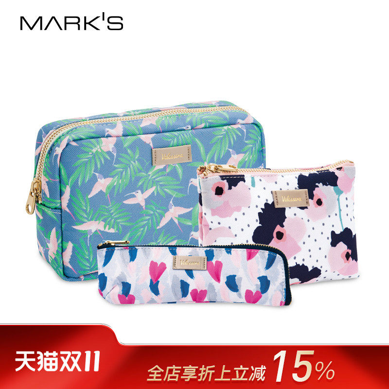 MARK'S Velessera系列收纳包 小方包化妆包笔袋文具包 简约旅行便携女盥洗包电子产品包