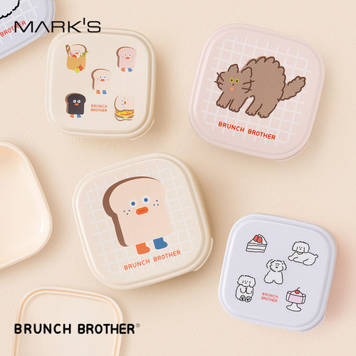 MARKS BrunchBrother卡通动物印花方型午餐套盒2件装可微波加热