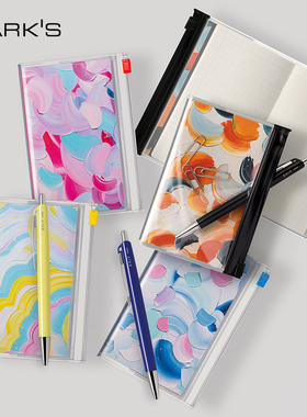 MARK'S冈村芳树艺术家联名款抽象画主题收纳功能封皮B7方格笔记本记事本自研手帐专用纸文艺创意潮流