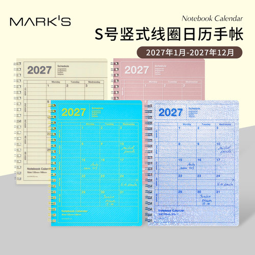 【2027年】日本MARK'S竖式日历型月计划手帐B6变型便携日程管理工作簿笔记本学生白领商务12色可选高质量纸