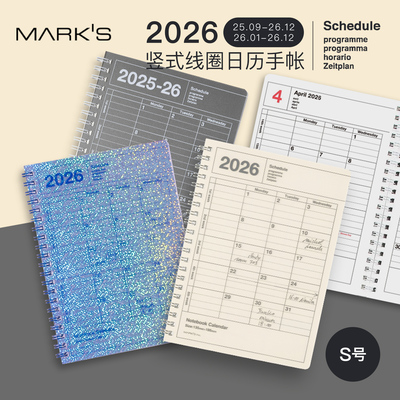【2026年】MARK'S竖式日历型月计划手帐B6变型便携日程管理工作簿笔记本学生白领商务12色可选高质量纸