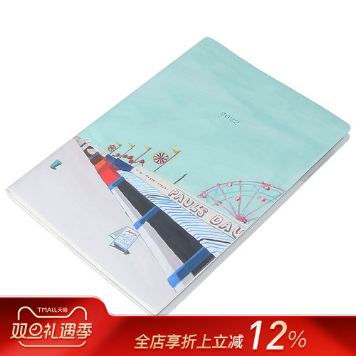 marksedit合作款一日周记手帐