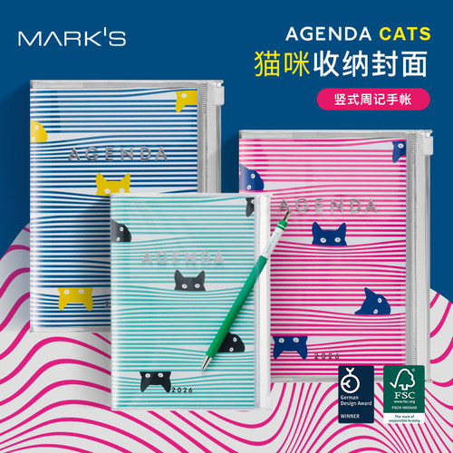 【2026年】MARK'S英文国际版手帐猫咪印花PVC收纳功能封皮竖式时间轴周计划日程管理笔记本A5/B6/A6