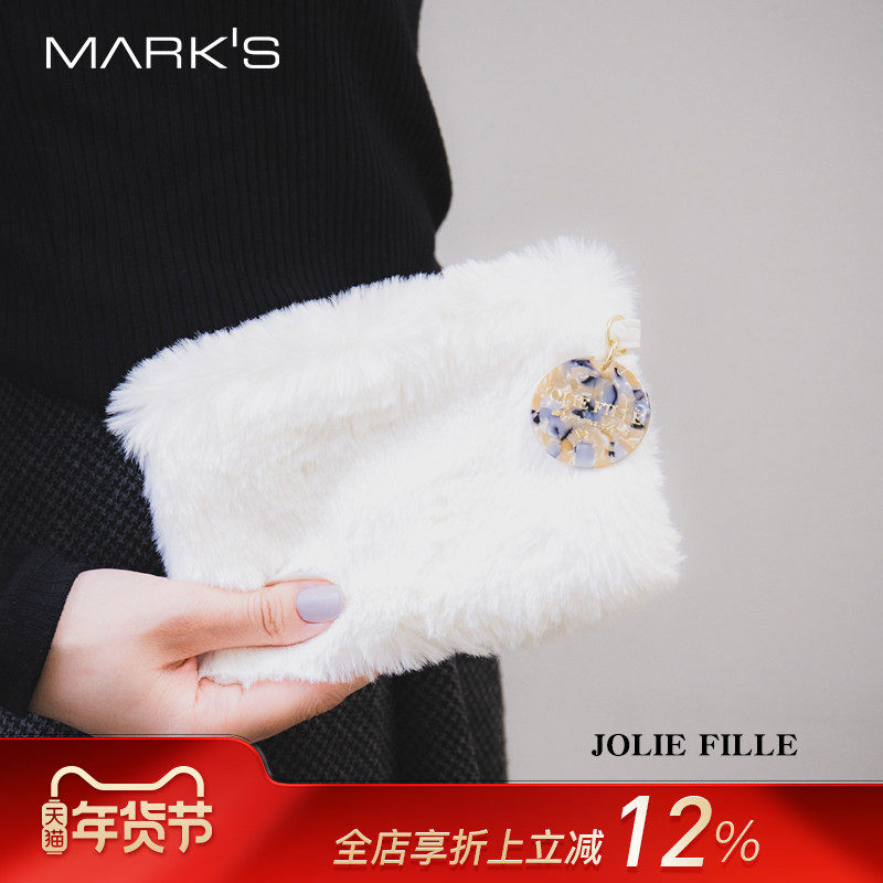 marks MARK'S JOLIE FILLE绒毛收纳包手包化妆包 便携旅行收纳整理袋内胆包,文具电教/文化用品/商务用品,风琴包/事务包,淘宝优惠券,粉丝福利购,淘宝优惠卷
