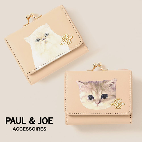 PAUL&JOE猫咪限定牛皮3折小型钱包卡包口金零钱包女士