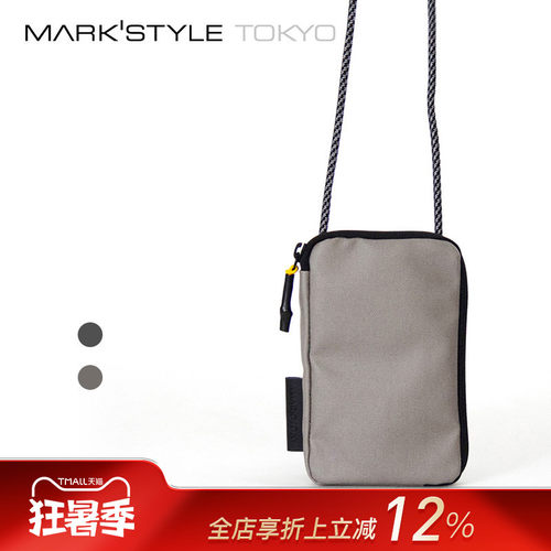 MARK'STYLE TOKYO AMARIO 6.5寸手机收纳包可挂脖轻薄保护钱包卡包隔水涂层棉男士女士时尚休闲背包