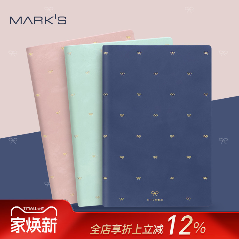 MARKS2024年烫金蝴蝶结封面手帐