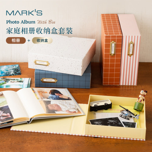 日本MARKS相册收纳盒礼盒套装