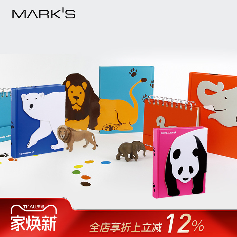 日本系列相册本创意纪念册动物
